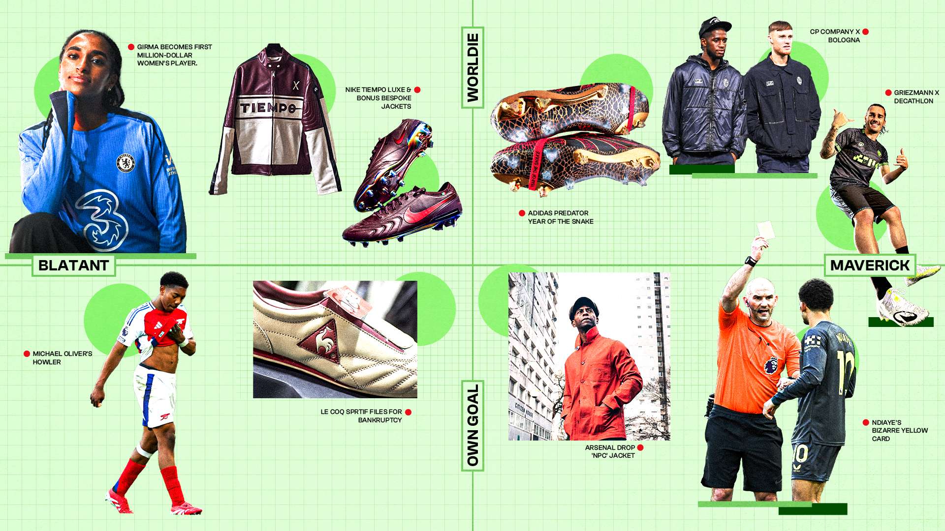 也讓外界開 也讓外界開