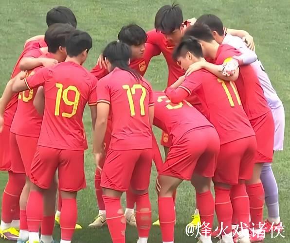 继国足惨败国少惜败后 中国女足再遇韩国总算没三连败