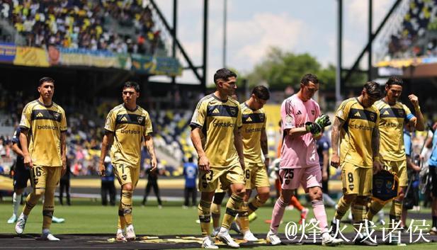 世俱杯爆26倍冷门不算什么 英格兰曾爆500倍大冷