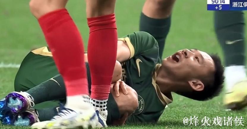 浙江队程进:还原受伤现场 国足已联系自己 浙江队程进:还原受伤现场 国足已联系自己